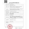 【限时活动】️Cococon月抛福利活动/月抛 商品缩略图1