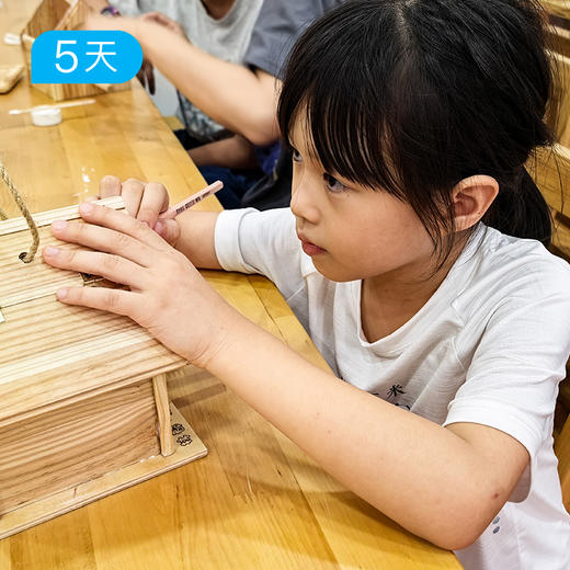 小兴安岭亲子户外 | 夏日轻徒步 把暑假交给22℃原始森林 | 5日 商品图5