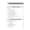中国医学健康领域人工智能发展战略研究报告 2026 吉训明 邓海华 主编 预防医学 卫生学 西医 9787117397056 人民卫生出版社 商品缩略图3