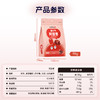 桃花姬阿胶糕 75g*4 盒 + 阿胶枣 98g | 加赠桃花姬 20g*2 商品缩略图10