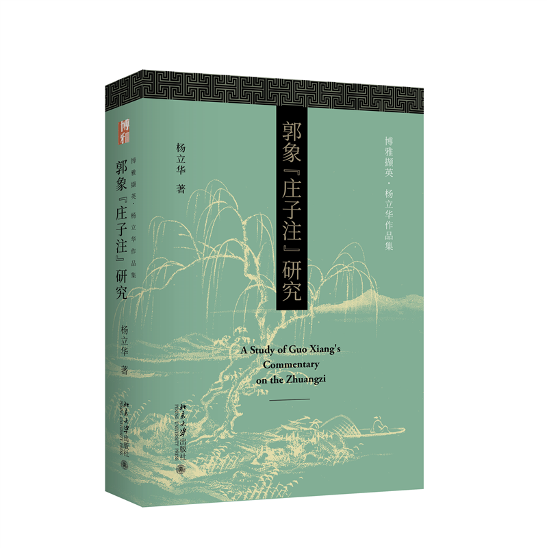 立.jpg