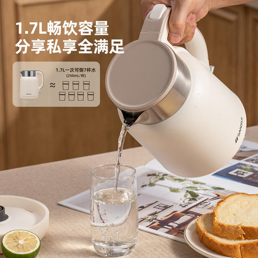 山水 双层防烫无缝内胆电热水壶 YY-S1790 商品图1