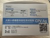 贝思倍健 犬细小病毒胶体金检测试纸条10头份/盒，2028年1月12号到期，批准文号:兽药生字111168917【作用与用途]用于检测犬细小病毒。 商品缩略图2