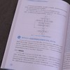 人工神经网络入门AI应用让电子制作更有趣 数字信号处理 树莓派 新手入门 案例应用 商品缩略图4