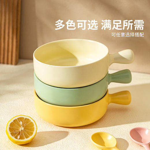 摩登主妇奶油风手柄碗陶瓷手把碗家用酸奶碗烤箱专用空气炸锅烤碗 商品图4