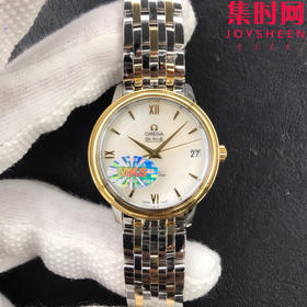 MKS欧米茄碟飞系列 蝶飞经典女款系列 间金贝母面 女士机械腕表 表盘尺寸：32.7*9.5mm 专柜原装尺寸
