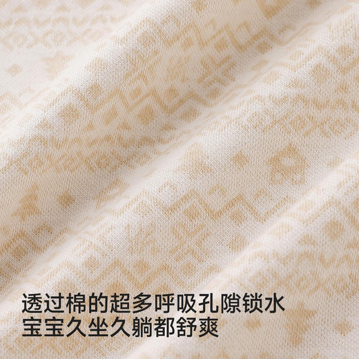 【商场同款】英氏婴儿尿垫宝宝防水垫子可清洗防滑床垫 商品图2