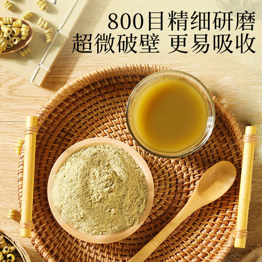 正宗霍山铁皮石斛粉 石斛枫斗纯粉正品官方旗舰店非中药材 商品图2