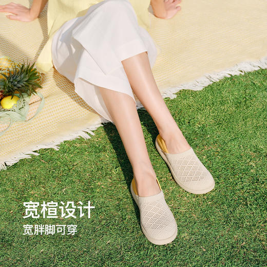 （任选2双-15）【一脚蹬 宽楦适合胖脚 后脚跟可踩 透气网面】Pansy盼喜透气舒适网面单鞋休闲鞋HD4369-女鞋 商品图2