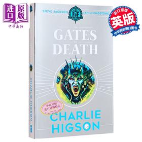 【中商原版】战斗幻想:死亡之门 Fighting Fantasy The Gates of Death 英文原版 Steve Jackson 英国游戏设计师原创故事