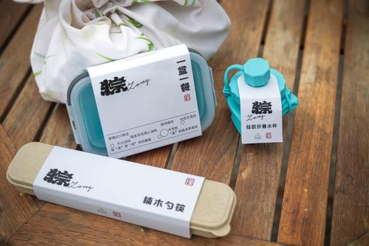 合作 | 粽子出行礼包【基地直发】纯素，8种口味 商品图4