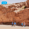问阙贺兰山｜38公里轻徒步 挑战贺兰山云台峰 走进半部边塞诗史 宁夏小众经典穿越线 5日 商品缩略图4