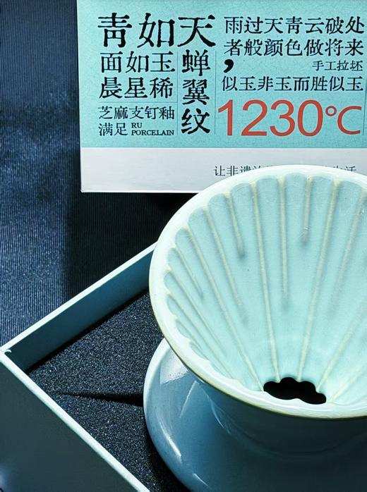 精品挂耳咖啡 新鲜烘焙 商品图6