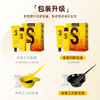 【送发膜】圣诗婷【2盒装】经典植物染发剂-赠送鱼子酱发膜28ml+染发工具8件套 商品缩略图9