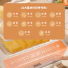 山水 多功能三层电蒸锅 SZG60K 商品缩略图2