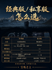 喜马拉雅边境线+冈仁波齐转山 ｜ 12天行程 商品缩略图3