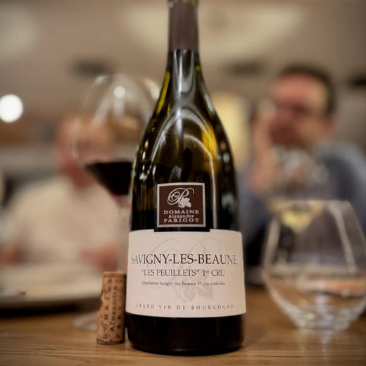 前十超值/宝藏！亚历山大帕里古庄园萨维尼波伊黎一级园 Alexandre Parigot Savigny les Beaune 1er Cru Les Peuillets 2023/2024 商品图3