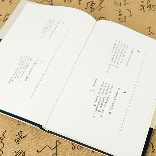 【签名+刷边】叶克飞《先醒来的人：近代中国第一批留学生》 商品图4