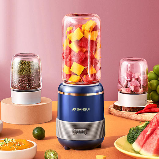山水 便携式多杯榨汁机料理机 SL-M23 商品图0