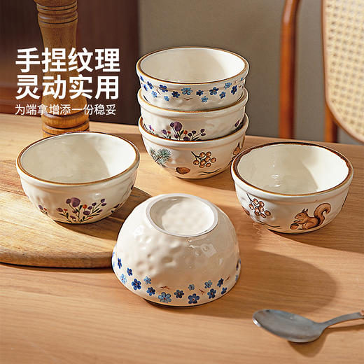 摩登主妇釉下彩餐具米饭碗家用2026新款漂亮碗具陶瓷面汤碗餐盘子 商品图2