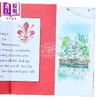 预售 【中商原版】佛罗伦萨 Walker全景立体书系列 精美折叠插画 Florence Panorama Pops 英文原版 Sarah Maycock 商品缩略图2
