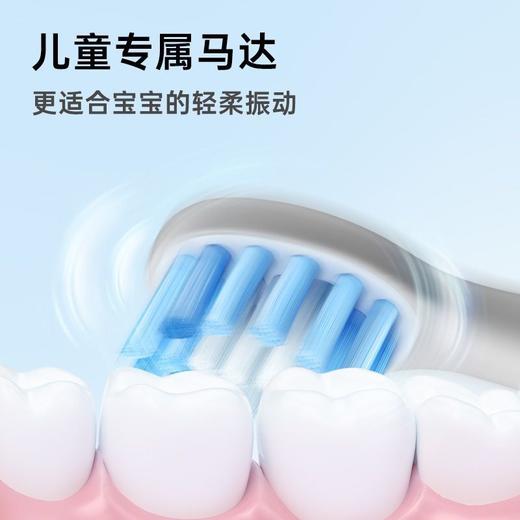 usmile笑容加 Q3S 商品图4
