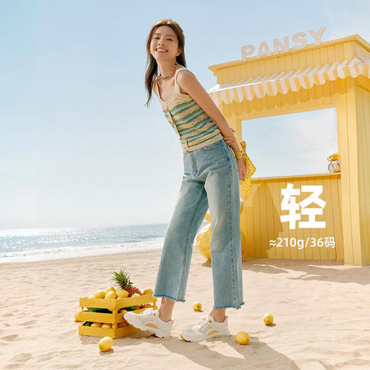 （任选2双-15）【宽楦适合胖脚 环抱泡棉后跟】Pansy盼喜透气舒适网面撞色休闲运动鞋HD4330-女鞋 商品图1
