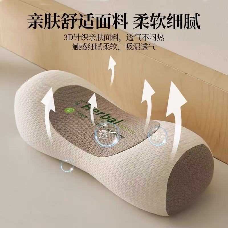 【矫正颈椎曲度❗柔软舒适】荞麦壳枕头护颈椎睡眠枕芯反弓变直牵引学生宿舍睡觉专用硬枕头。xc
