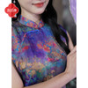 逸红颜《澄光》2026年夏新款梦染星河新中式油画感印花改良旗袍女 商品缩略图2