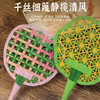 端午节手工竹编扇子材料编织夏季扇手摇蒲扇彩色竹篾diy手作活动 商品缩略图2