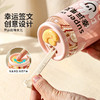 摩登主妇一次性幸运签水果叉家用食品级小叉子带收纳罐甜品蛋糕叉 商品缩略图2