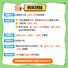 【土豆逗严肃科普】第一季100讲 | 超有趣儿童科学动画轻课 商品缩略图1