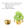 赠贵人 朱炳仁 种一颗发财树 商品缩略图0