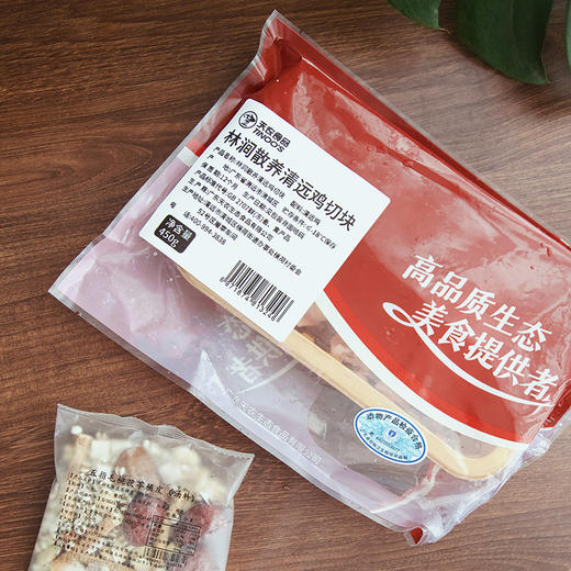 食养节【清远鸡】【送莫氏煲汤同款食材1袋】生态慢养走地鸡 皮薄爽脆 鸡肉细腻不柴 自带浓郁鲜香 清蒸/煲汤美味营养 商品图7