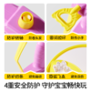【安抚玩乐】嫚熙儿童竹蜻蜓飞盘可手持发射飞碟弹射飞行器宝宝飞行户外玩具 商品缩略图3
