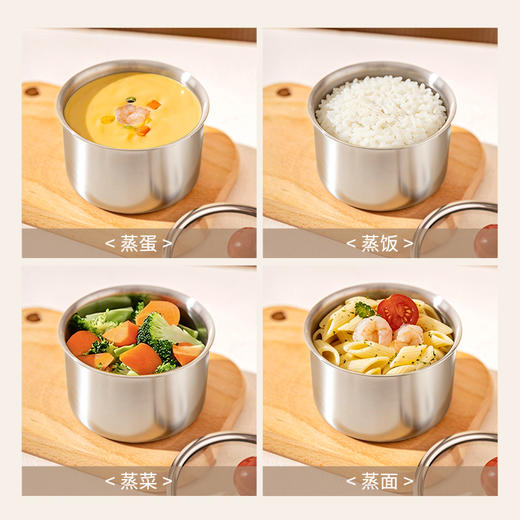 摩登主妇316L不锈钢蒸蛋碗家用304带盖炖盅辅食蒸鸡蛋羹专用汤碗 商品图3
