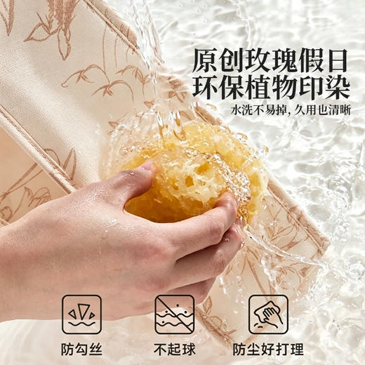 摩登主妇玫瑰假日衣服收纳箱家用大容量衣柜收纳盒衣物玩具收纳筐 商品图2