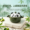 【陶煲王萌趣一人锅】熊猫砂锅家用耐高温煲汤熬粥创意手绘一人小砂锅婴儿辅食锅 商品缩略图6