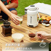 山水 便携真空保温电热水杯 YY-12C07 商品缩略图1
