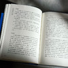 古文讲读百篇 上下册 学生课外阅读 中国传统文学 中国古代文言文作品 商品缩略图13