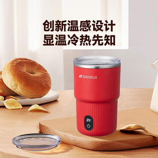 山水 磁力搅拌杯 SH-A7 商品图1