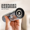 摩登主妇电动黑胡椒海盐研磨器厨房调料罐不锈钢可调节自动研磨瓶 商品缩略图2