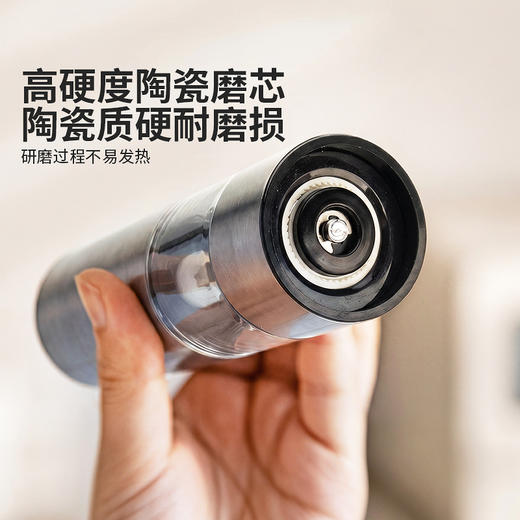 摩登主妇电动黑胡椒海盐研磨器厨房调料罐不锈钢可调节自动研磨瓶 商品图2