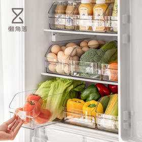 懒角落冰箱敞口收纳盒家用厨房食品级蔬菜鸡蛋保鲜盒饮料盒子整理神器