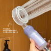 第七森林秘境 增压香氛花洒礼盒 劲爽增压 柔畅出水 商品缩略图6