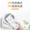 7.5寸台式空气循环扇KF-1868 商品缩略图5