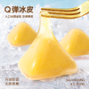 ERMA.J 二马姐榴莲冰粽榴莲口味54g/粒*6粒3盒 商品缩略图1