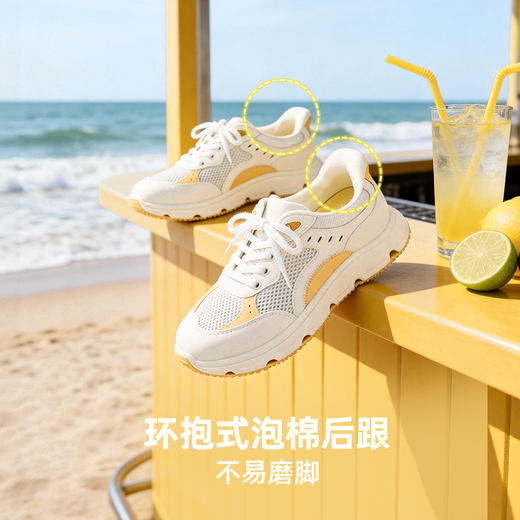 （任选2双-15）【宽楦适合胖脚 环抱泡棉后跟】Pansy盼喜透气舒适网面撞色休闲运动鞋HD4330-女鞋 商品图4