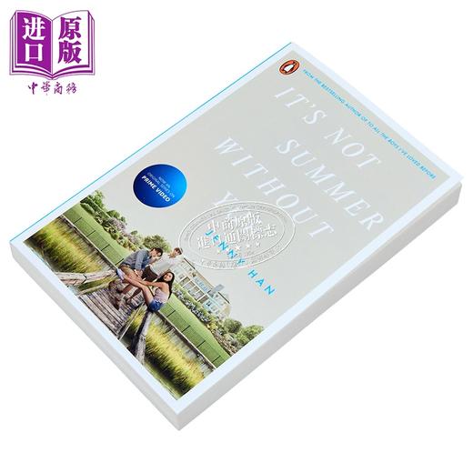 【中商原版】没有你就不是夏天 剧版 我变美的那个夏天系列2 Its Not Summer Without You 英文原版 Jenny Han 商品图1