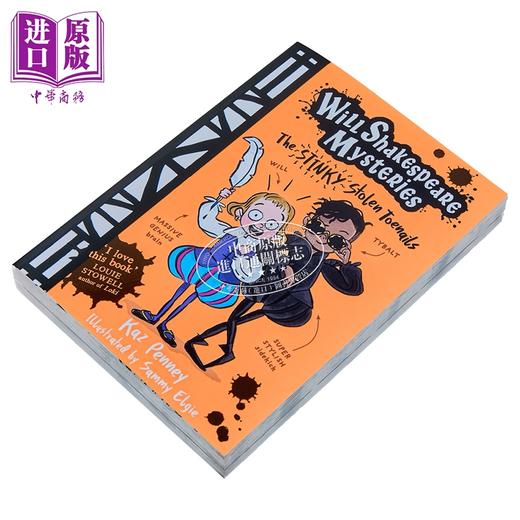 【中商原版】小莎士比亚迷案 被偷走的的臭脚趾甲 Will Shakespeare Mysteries The Stinky Stolen Toenails 英文原版 Kaz Penney 商品图1